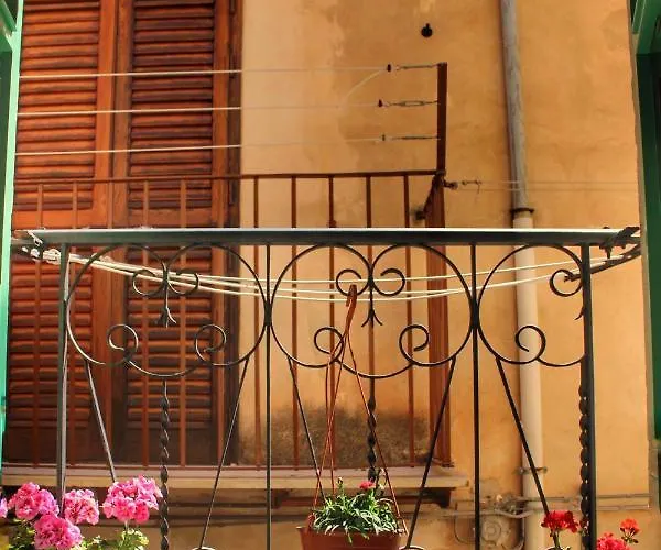 Gerani House 펜션 *